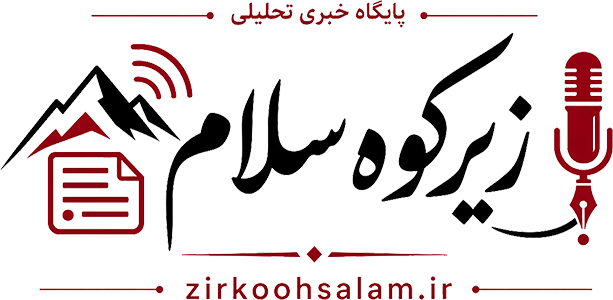 PortalJavan